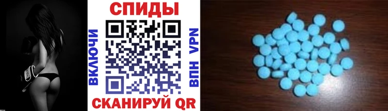 цена наркотик  Курганинск  АМФЕТАМИН 97% 
