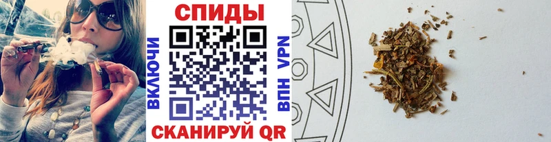 mega ССЫЛКА  купить наркотик  Курганинск  БУТИРАТ 1.4BDO 