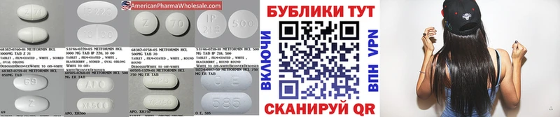 MEGA tor  Курганинск  Экстази 280мг  купить наркоту 