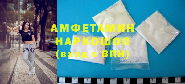 СК Баксан