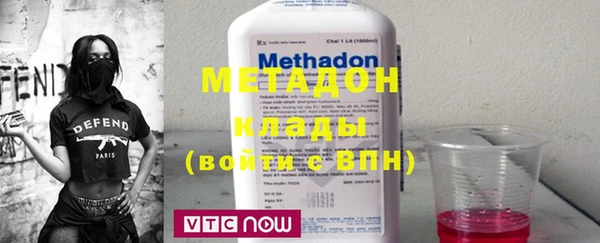ПСИЛОЦИБИНОВЫЕ ГРИБЫ Балабаново
