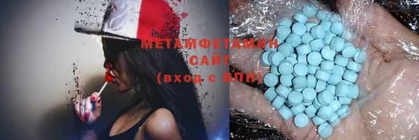 ПСИЛОЦИБИНОВЫЕ ГРИБЫ Балабаново