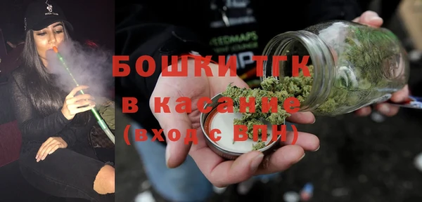 ПСИЛОЦИБИНОВЫЕ ГРИБЫ Балабаново