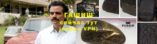 СК Баксан