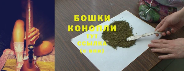 мефедрон мука Семилуки