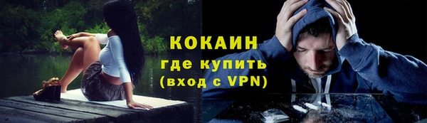 соль ск Семикаракорск