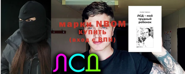 СК Баксан