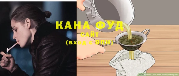 шишки Балахна