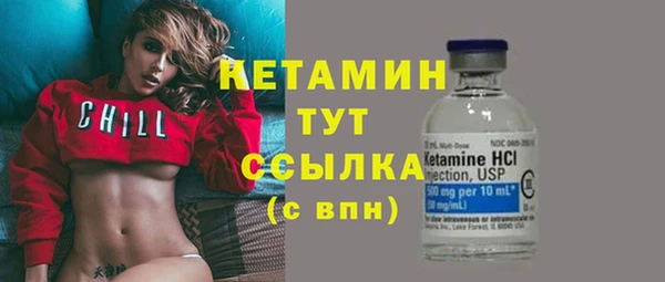 шишки Балахна
