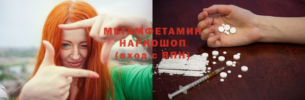 СК Баксан