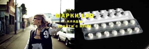 СК Баксан