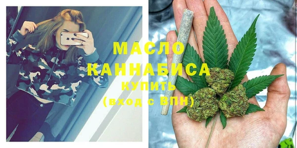 кокаин Сясьстрой