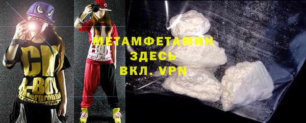 ПСИЛОЦИБИНОВЫЕ ГРИБЫ Балабаново