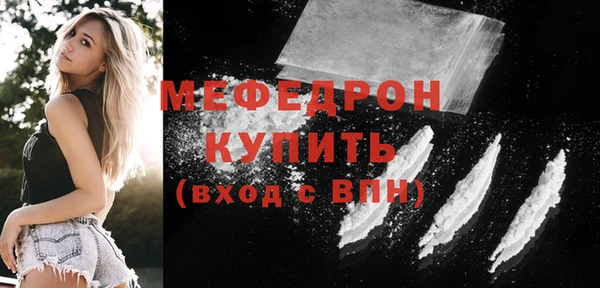 СК Баксан