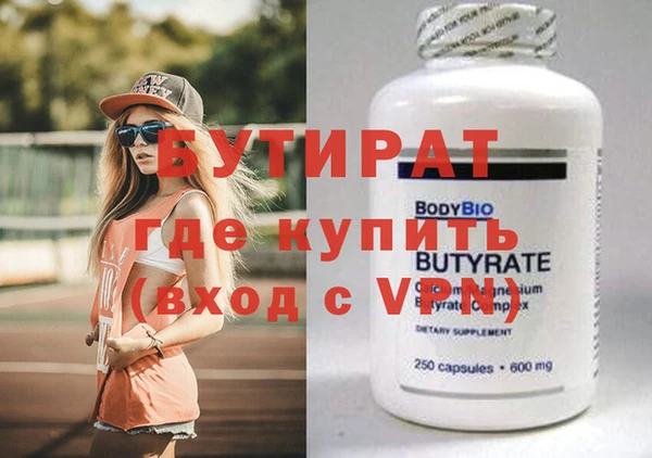 СК Баксан