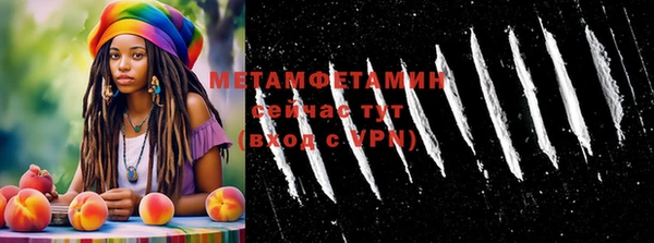 СК Баксан