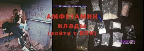герыч Тайга