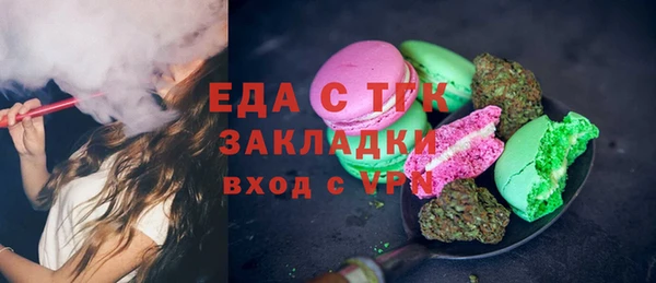 СК Баксан