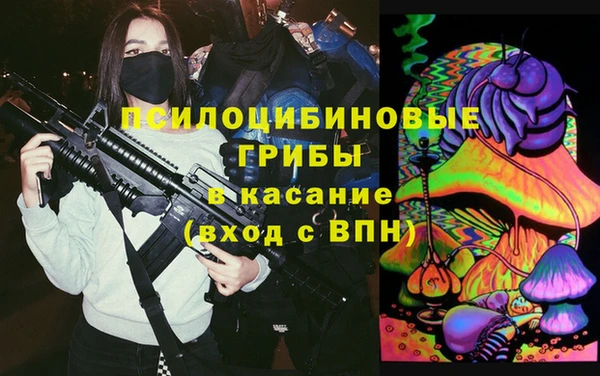 СК Баксан